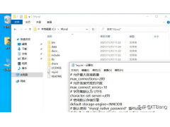 mysql配置环境变量（mysql免安装及配置超详细教程）