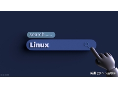 查看linux系统版本命令（linux查看当前操作版本）
