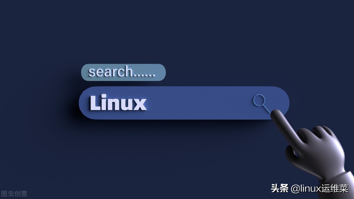 查看linux系统版本命令（linux查看当前操作版本）(1)