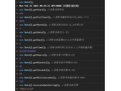 js获取当前时间年月日（前端JavaScript获取当前时间的方法）