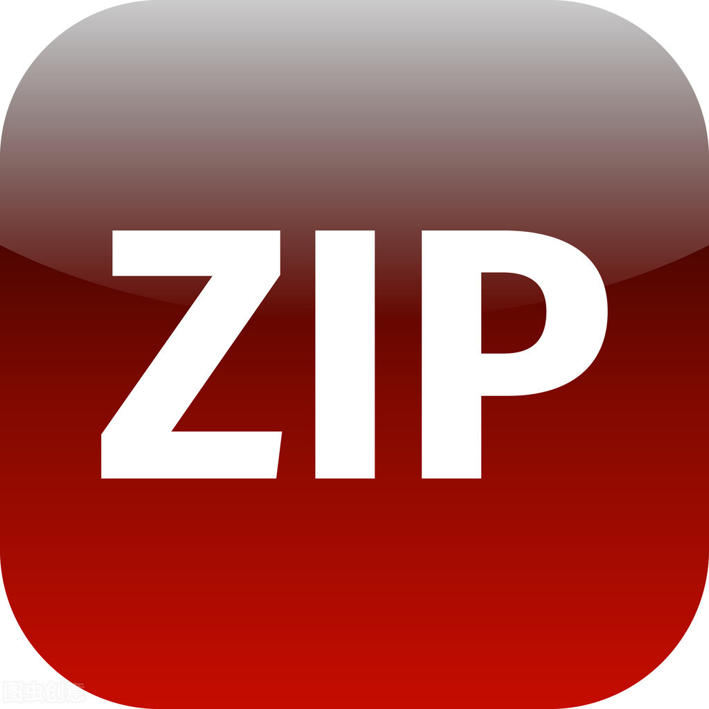 linux解压zip命令（linux压缩与解压教程学习）(3)