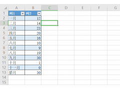 筛选后复制粘贴筛选后的数据（Excel如何复制筛选后的单元格数据）