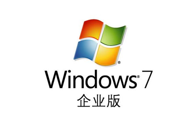 专业版和旗舰版的区别（Windows系统的家庭版和专业版与旗舰版的区别）(6)