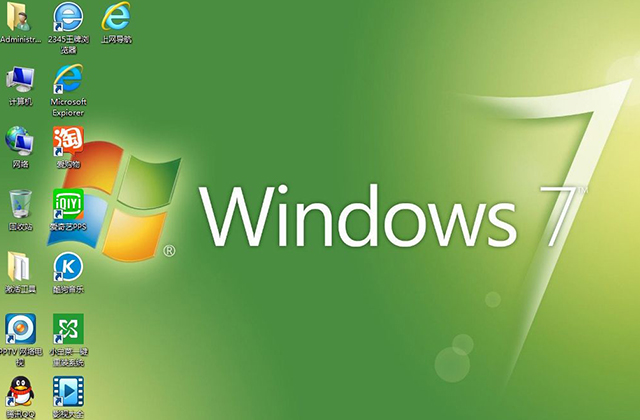 专业版和旗舰版的区别（Windows系统的家庭版和专业版与旗舰版的区别）(2)