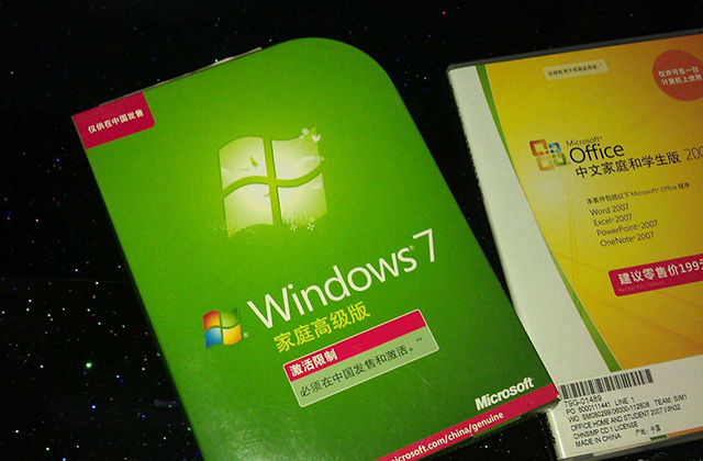专业版和旗舰版的区别（Windows系统的家庭版和专业版与旗舰版的区别）(4)