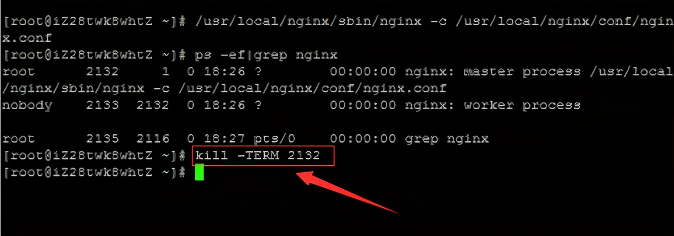 关闭nginx命令（nginx启动 重启 关闭命令）(4)