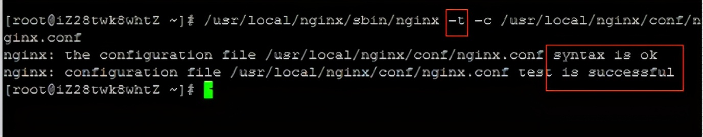 关闭nginx命令（nginx启动 重启 关闭命令）(6)