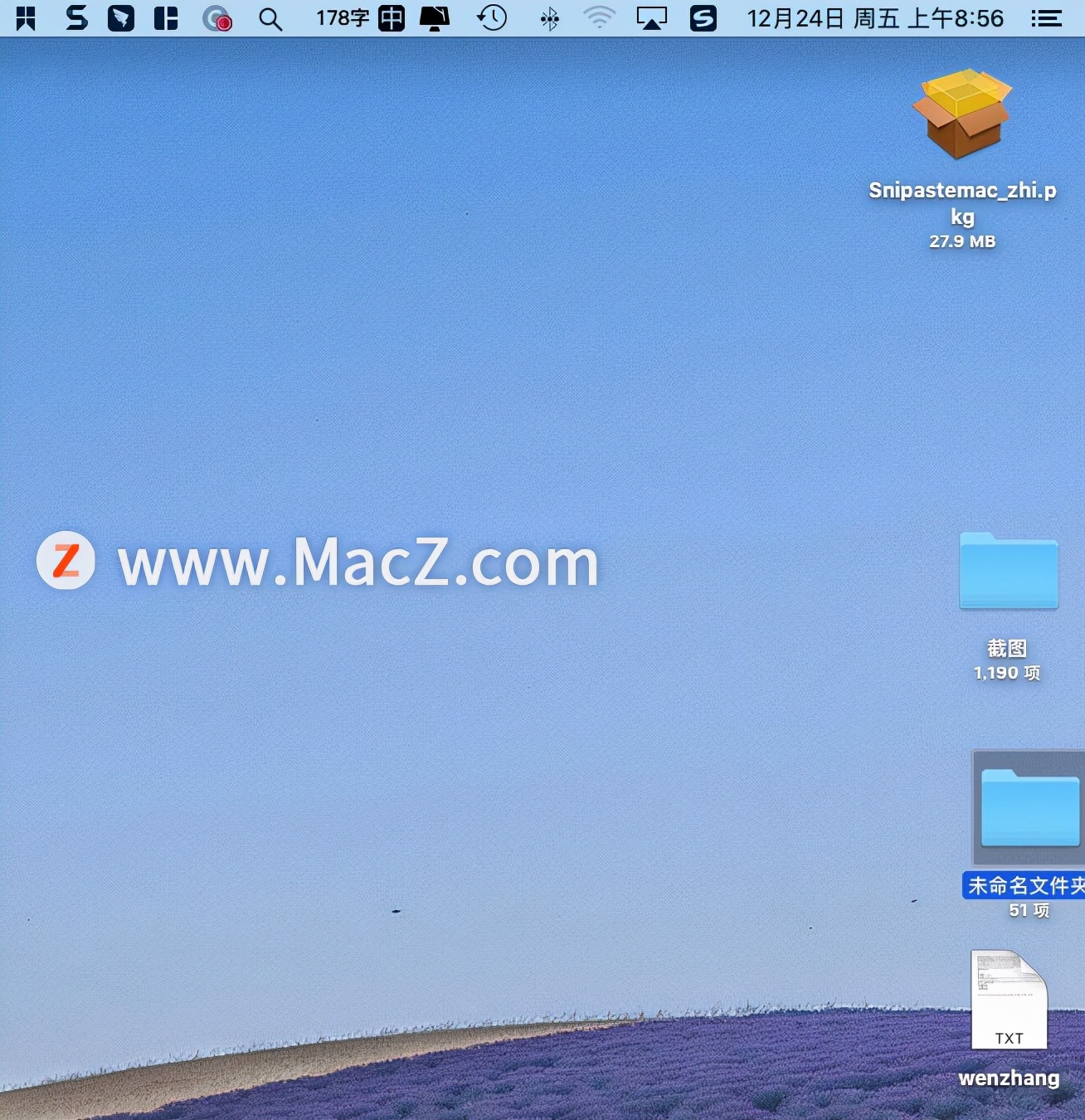 怎么快速查看文件夹大小（如何在Mac电脑上查看文件的大小）(1)