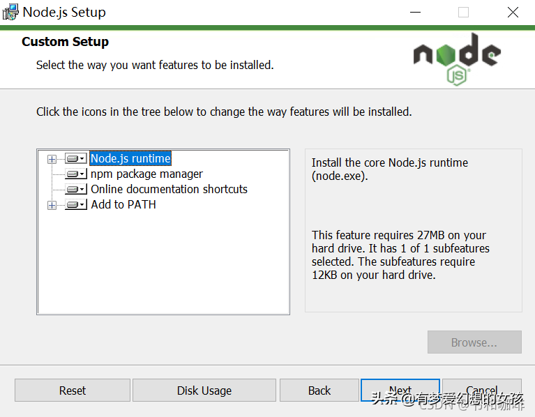 安装node.js步骤（node安装详细步骤）(3)