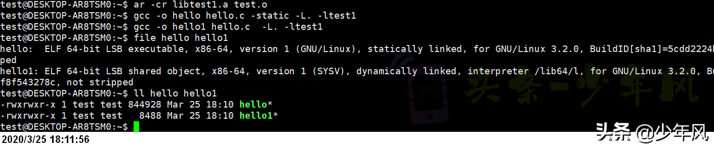 linux静态库和动态库的区别（一篇搞定对Linux下静态库和动态库的理解）(5)