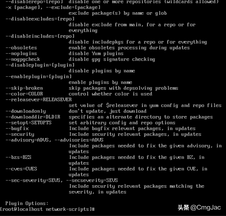 linux操作系统界面（Linux 系统图形化界面详细的操作步骤）(6)