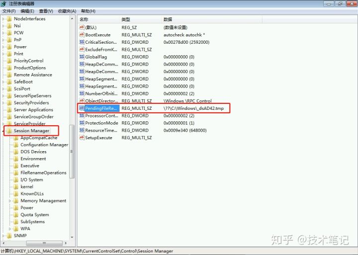 sqlserver2000挂起怎么办（sql2000挂起处理方法）(3)