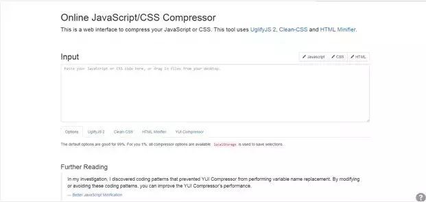 js压缩工具哪些好（15个最好用的JavaScript代码压缩工具）(14)