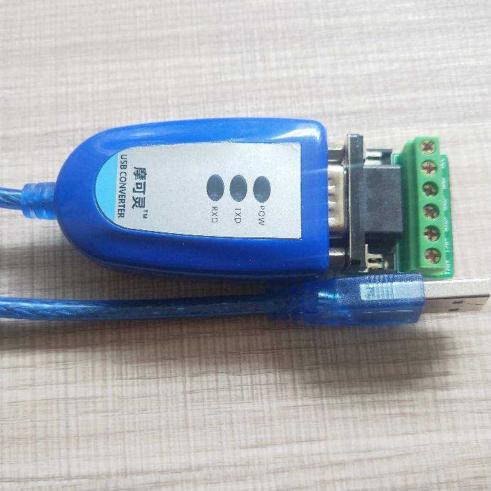 usb转串口线接法图解（USB转串口连接线与串口调试助手的使用）(1)