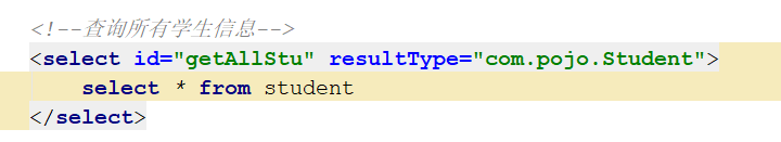 resulttype和resultmap的区别（MyBatis中resultType和resultMap区别）(2)