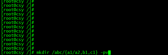 linux删除目录命令操作（linux中删除目录命令的基本用法）(9)