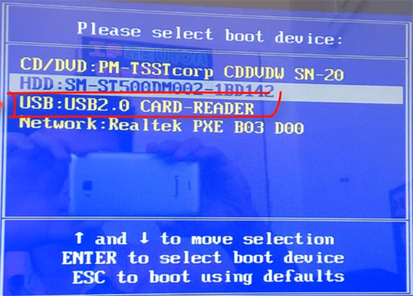 电脑开机按f12怎么恢复系统（联想笔记本重装系统按F几）(4)