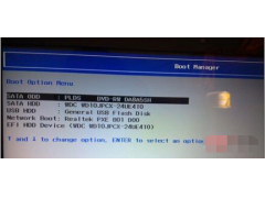 电脑开机按f12怎么恢复系统（联想笔记本重装系统按F几）