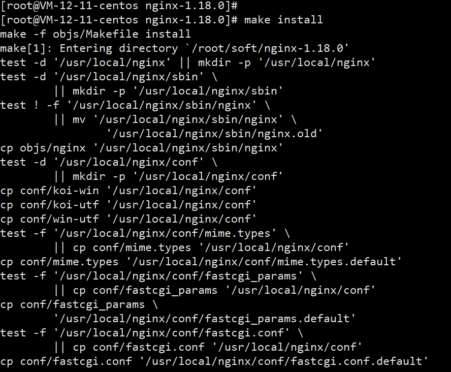 linux下安装nginx详细步骤（linux安装nginx详细教程学习）(3)
