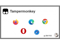 tampermonkey怎么用（Tampermonkey安装和使用）