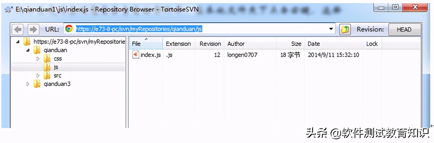tortoisesvn使用教程（SVN下载安装及使用教程）(24)