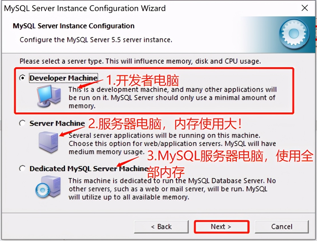 windows安装mysql的步骤和方法（windows电脑mysql的安装与连接）(10)