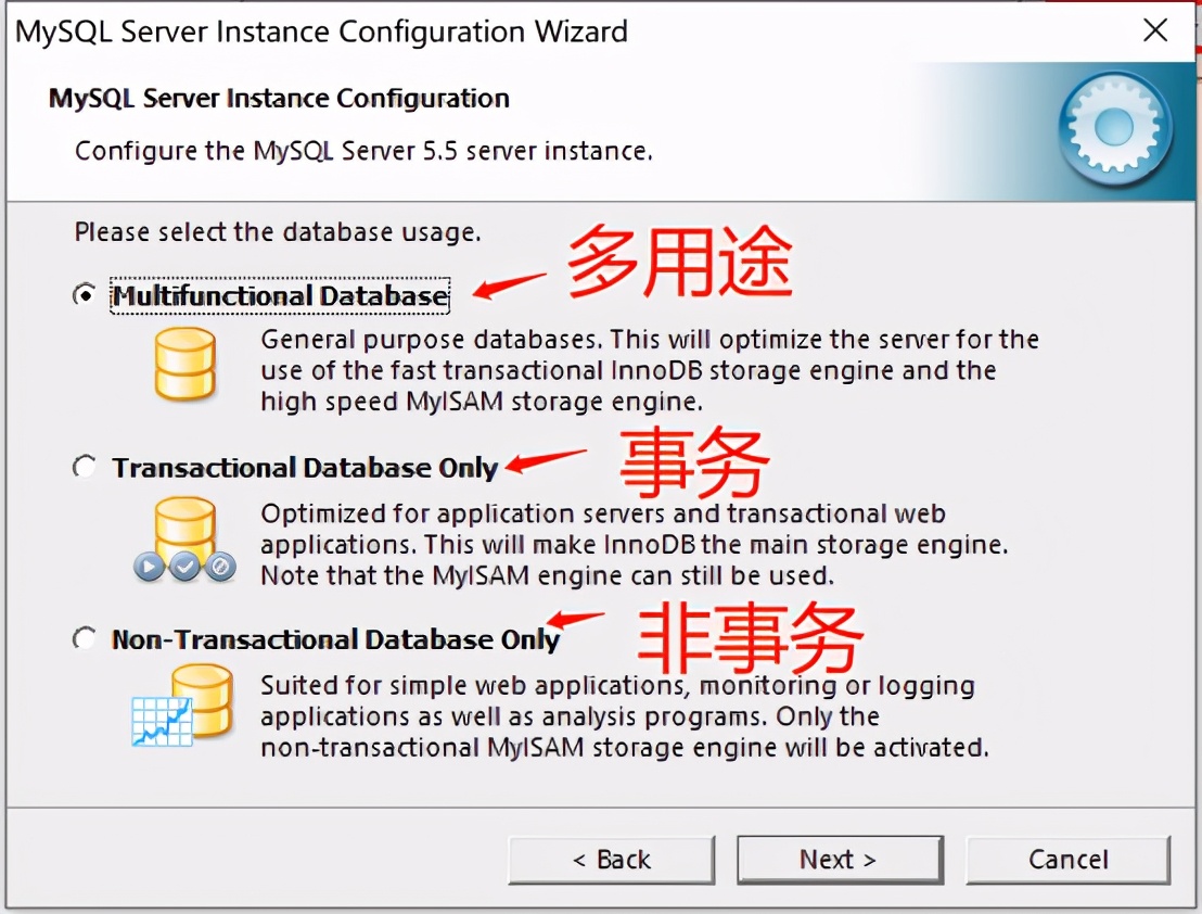 windows安装mysql的步骤和方法（windows电脑mysql的安装与连接）(11)