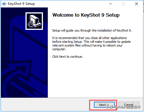 keyshot破解安装教程（keyshot下载安装教程）(2)