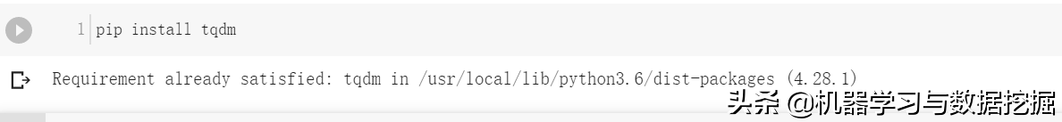 python在线编译器（Python在线编辑器Colaboratory）(6)