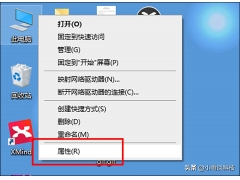 win10的环境变量在哪里设置（win10设置环境变量的步骤）