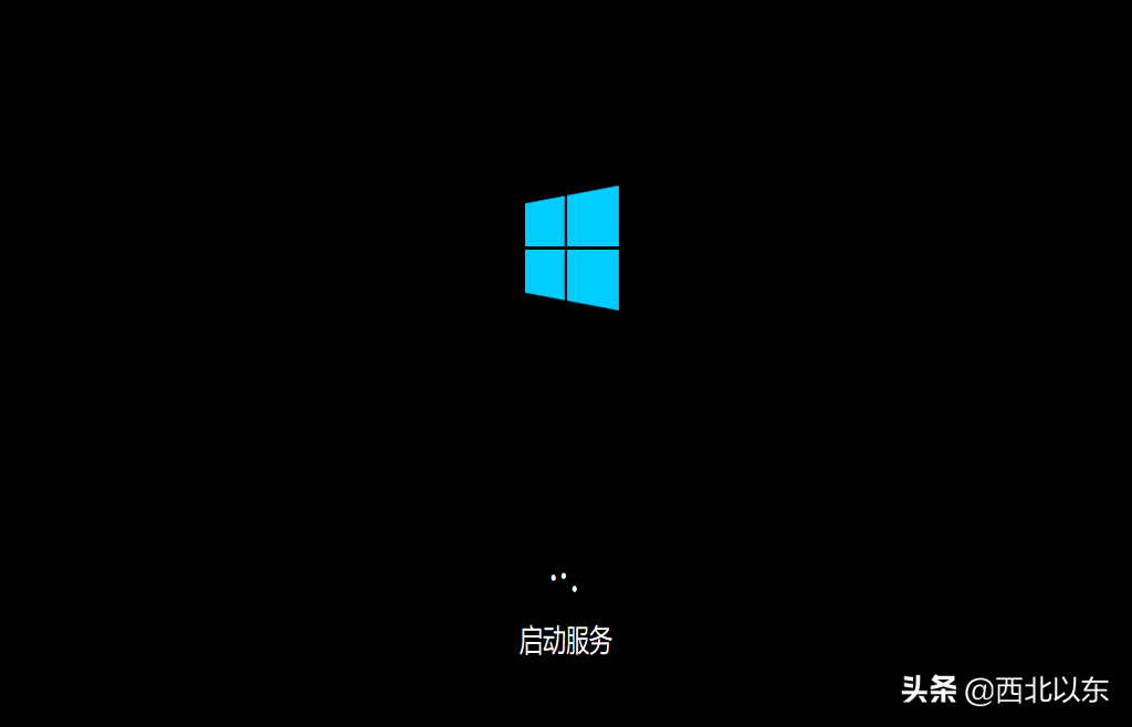 windows安装无法继续（windows安装及软件安装）(9)