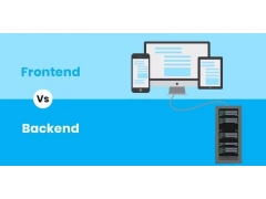 前端和后端的区别（一文看懂前端和后端开发）