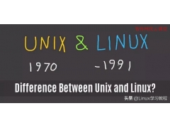 unix和linux的区别与联系（linux与unix谁更强大）