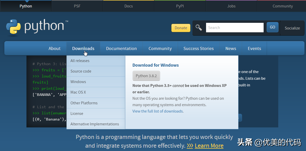 如何配置Python环境变量（python详细安装教程环境配置）(1)
