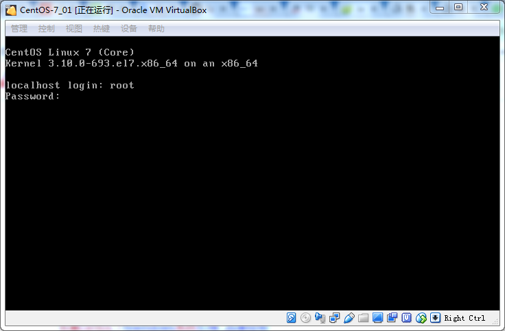 virtualbox安装centos7（virtualbox上安装linux系统的过程）(21)