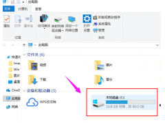 windows文件夹太大清理方法（Win10怎么清理windows文件夹）