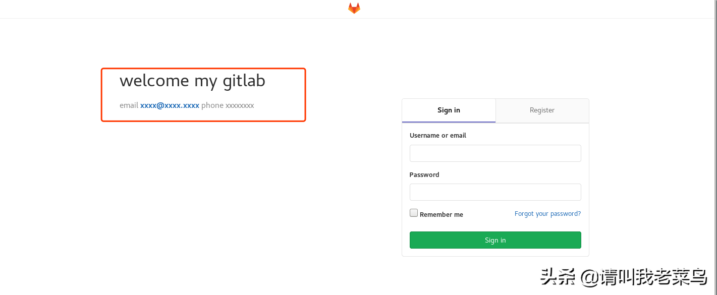 gitlab使用教程详细（gitlab的使用和设置）(2)
