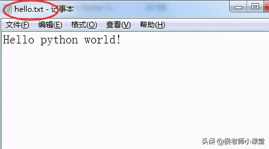 python写入文件代码（python入门049写入文件）(2)