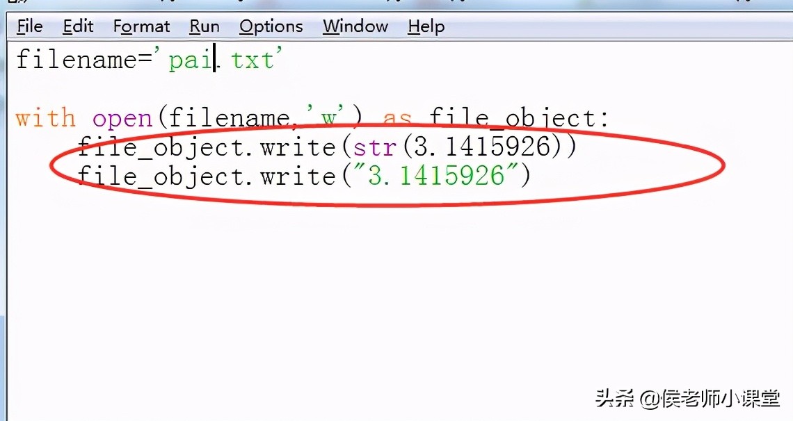 python写入文件代码（python入门049写入文件）(4)