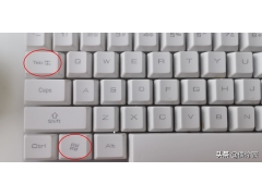 快速切换窗口的快捷键（如何快速切换电脑窗口）