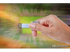 电脑连不上u盘怎么办（u盘插电脑没反应的解决方法）