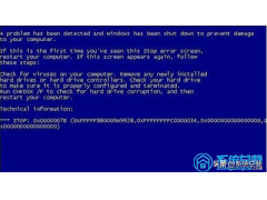 电脑安装系统蓝屏（u盘重装系统蓝屏解决方法）