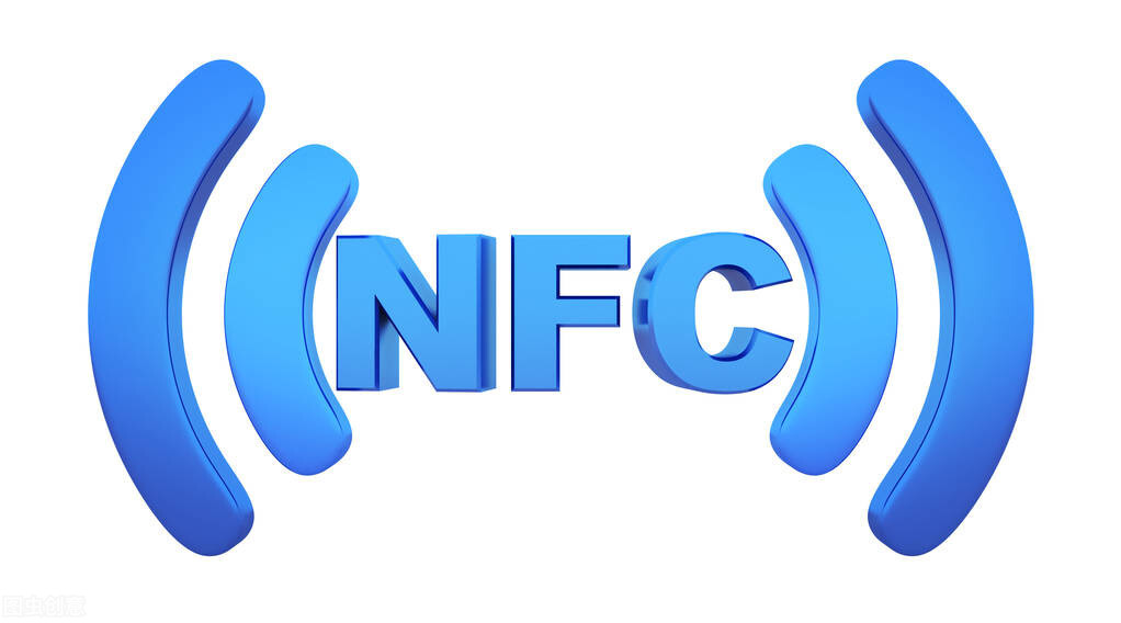 苹果Xnfc功能怎么开启（苹果手机设置nfc步骤详细步骤）(1)