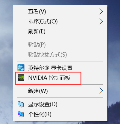 nvidia显卡控制面板没有了（右键没有nvidia控制面板的解决方法）(7)