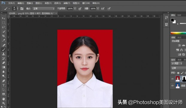 ps怎么换证件照背景（ps证件照换底色最简单的方法）(16)