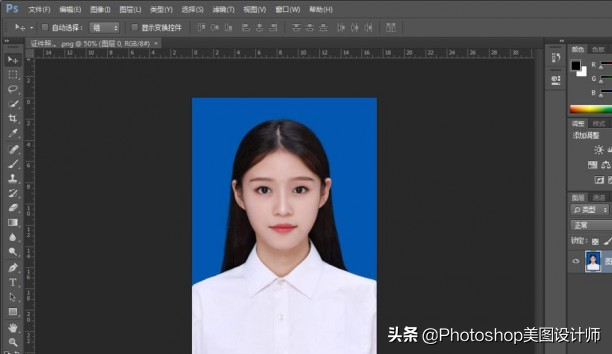 ps怎么换证件照背景（ps证件照换底色最简单的方法）(3)