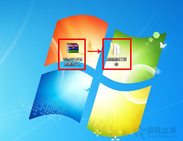 电脑显示转到设置以激活windows（转到设置以激活Windows的解决方法）(2)