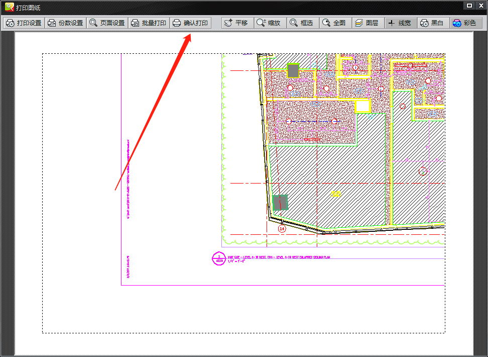 cad怎么转pdf格式的文件（如何把CAD文件转成PDF格式）(2)
