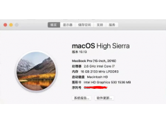 mac安装windows10（苹果电脑装windows10官网教程）