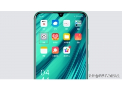 手机隐私密码忘记了怎么办OPPO（oppo手机忘记了隐私密码怎么重置）